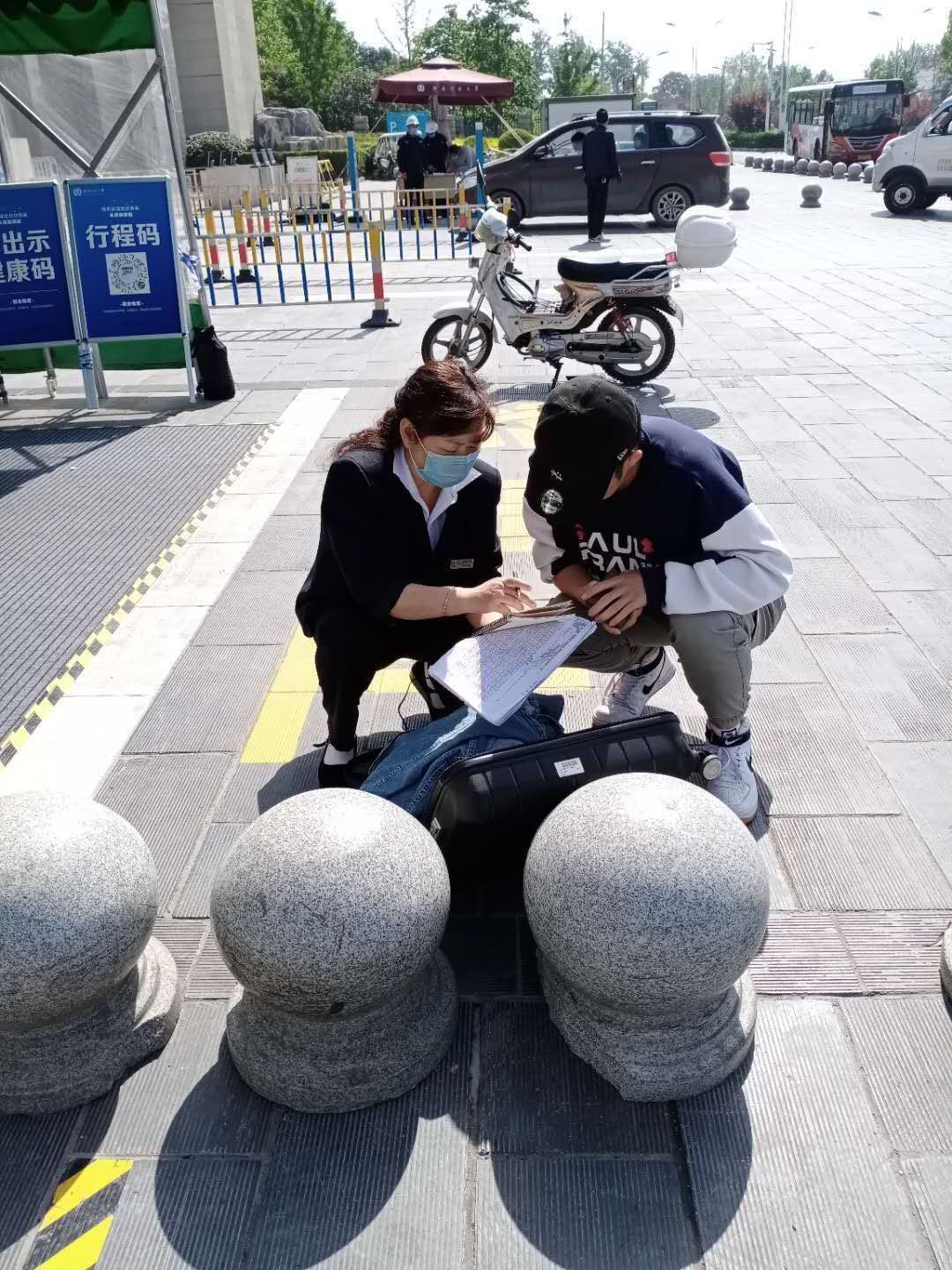 2 澳门信誉平台推荐网站