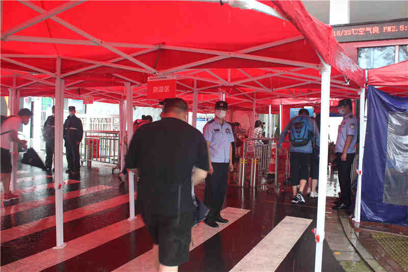 澳门信誉平台推荐网站