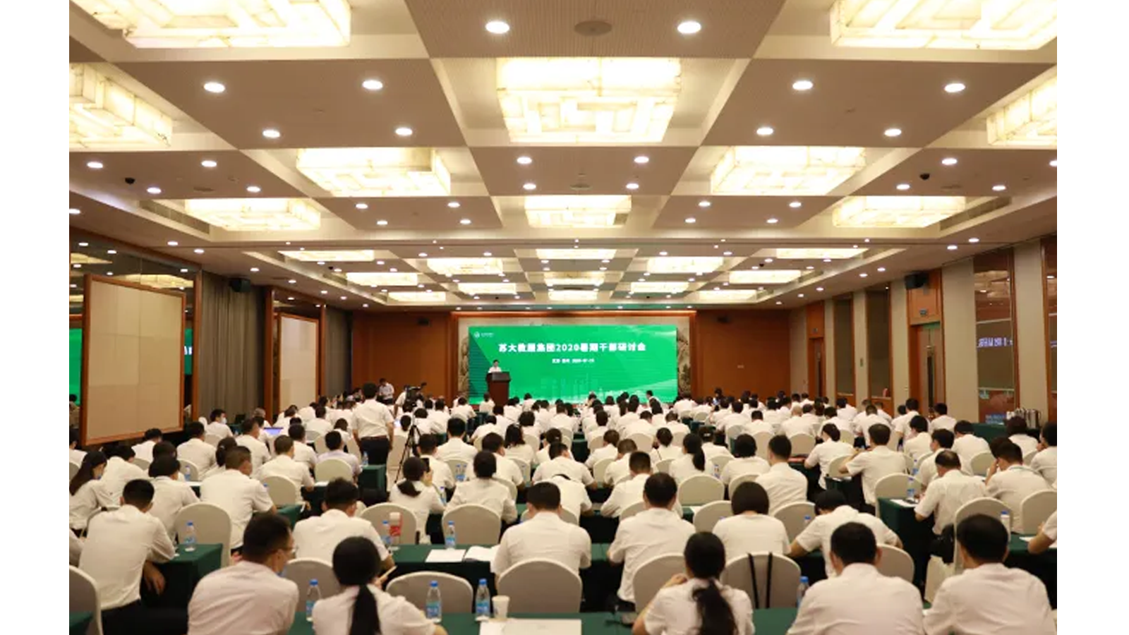 澳门信誉平台推荐网站