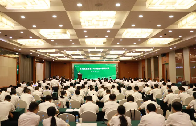 澳门信誉平台推荐网站