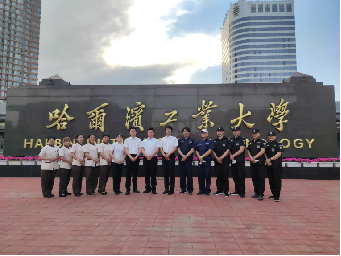 澳门信誉平台推荐网站