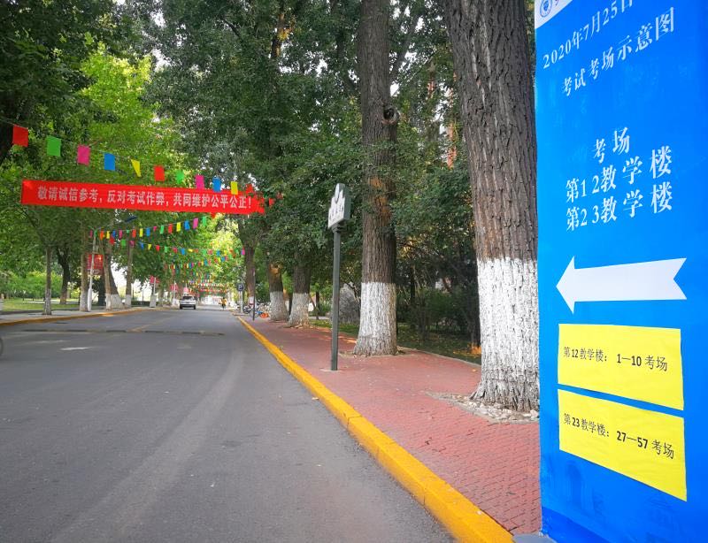 澳门信誉平台推荐网站