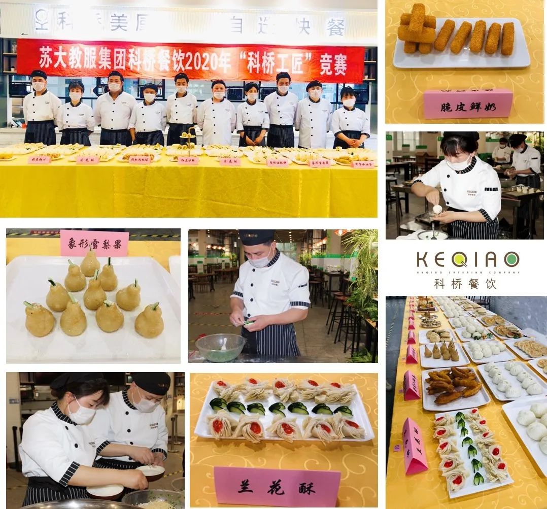 澳门信誉平台推荐网站