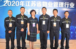 澳门信誉平台推荐网站