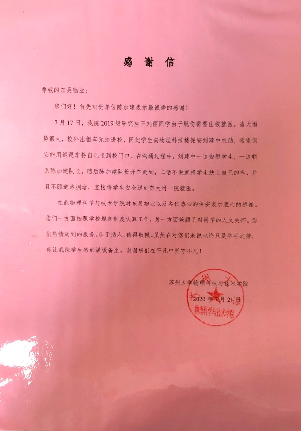 bccae69a1f49b226d1dbe45594f0be1 澳门信誉平台推荐网站