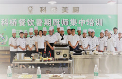 澳门信誉平台推荐网站