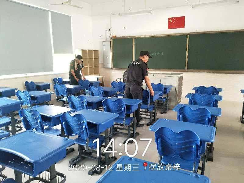 澳门信誉平台推荐网站