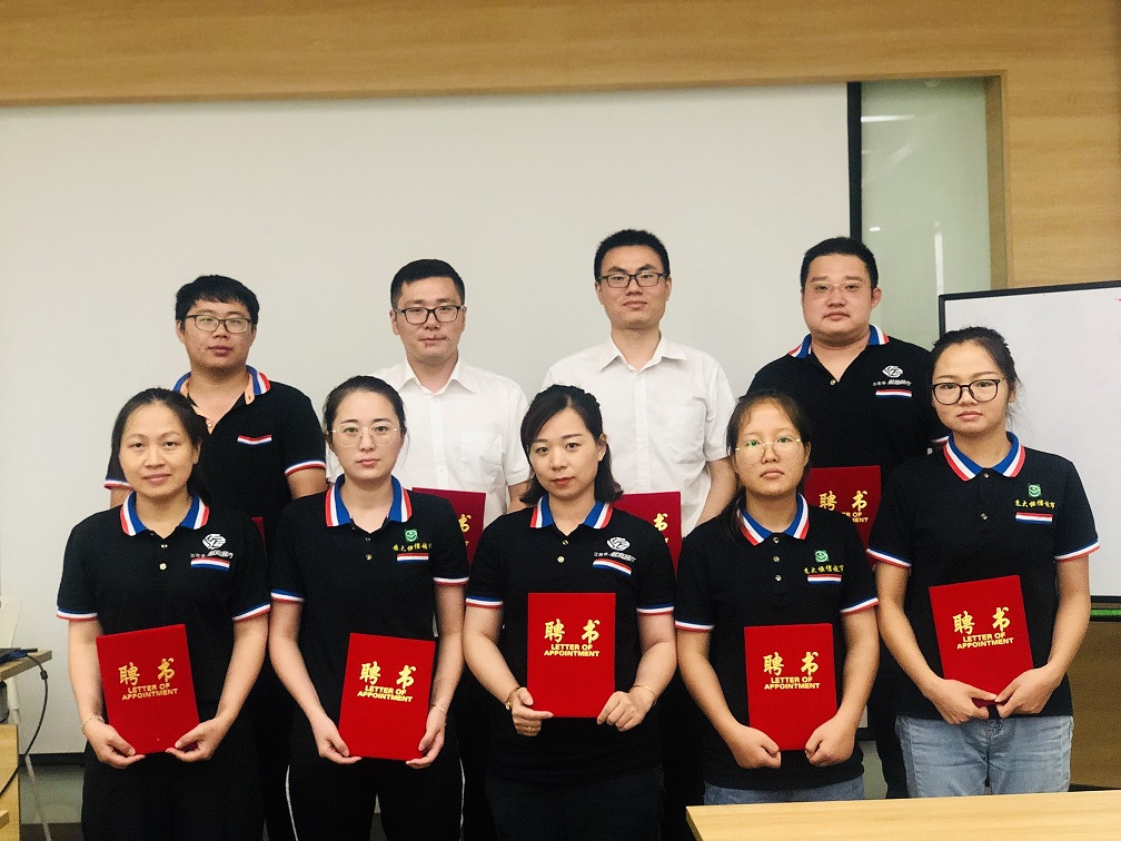 澳门信誉平台推荐网站