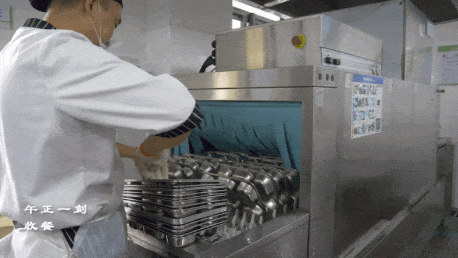 澳门信誉平台推荐网站