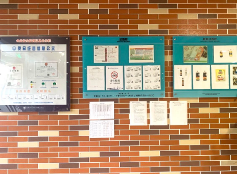 澳门信誉平台推荐网站