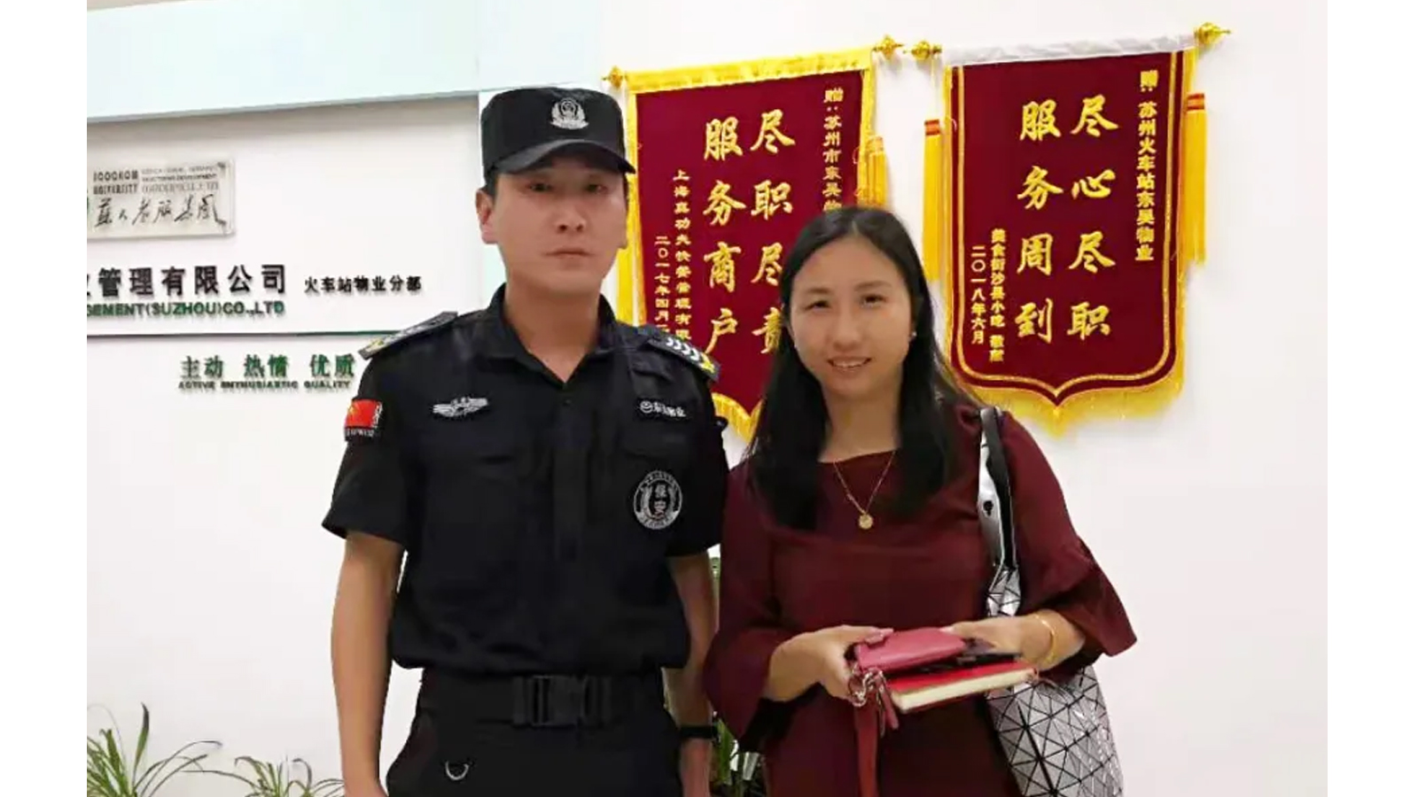 澳门信誉平台推荐网站