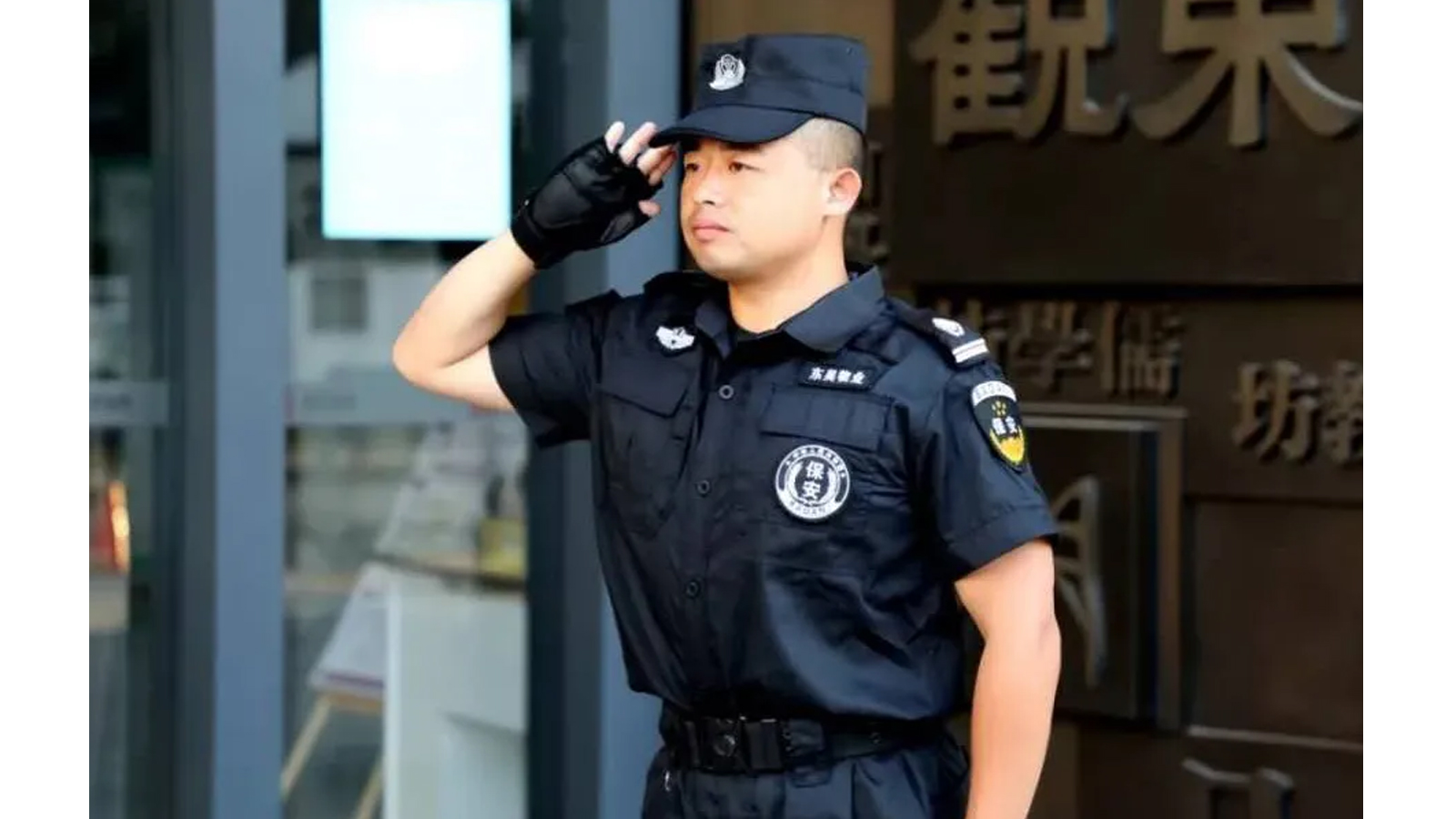 澳门信誉平台推荐网站