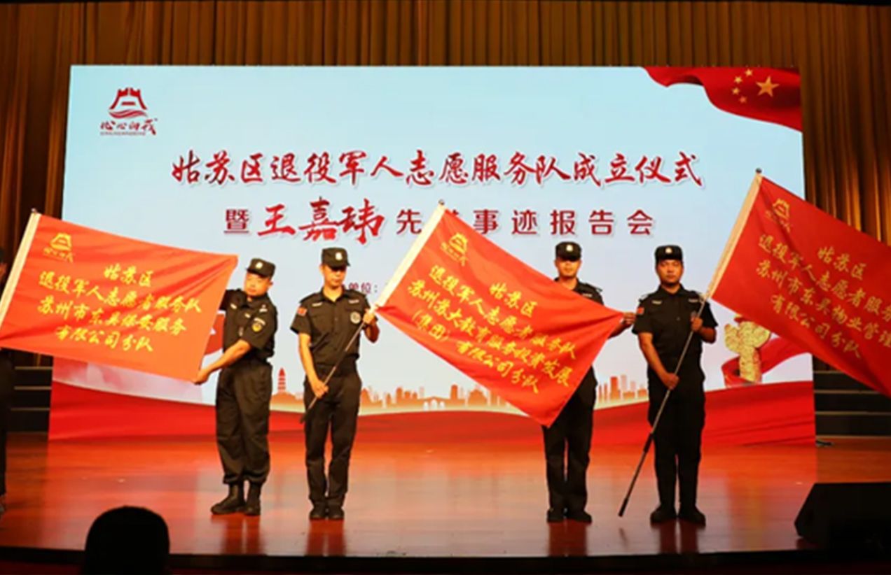 澳门信誉平台推荐网站