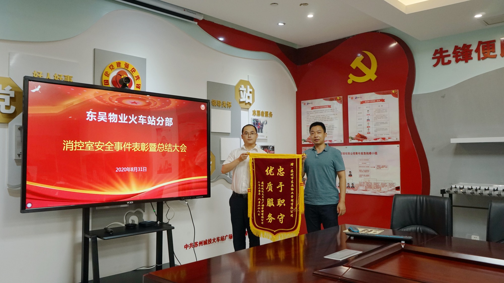 澳门信誉平台推荐网站