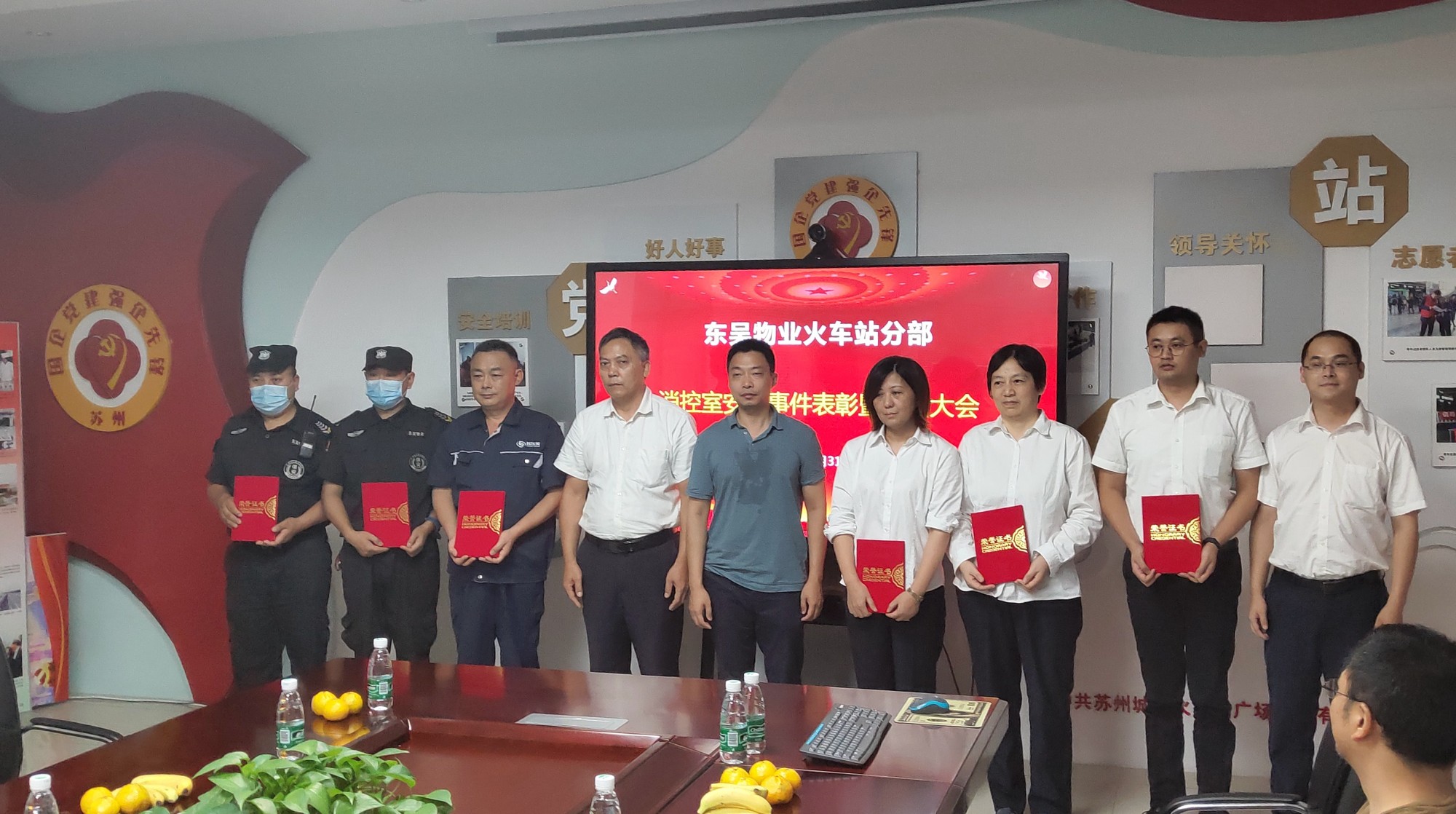 澳门信誉平台推荐网站