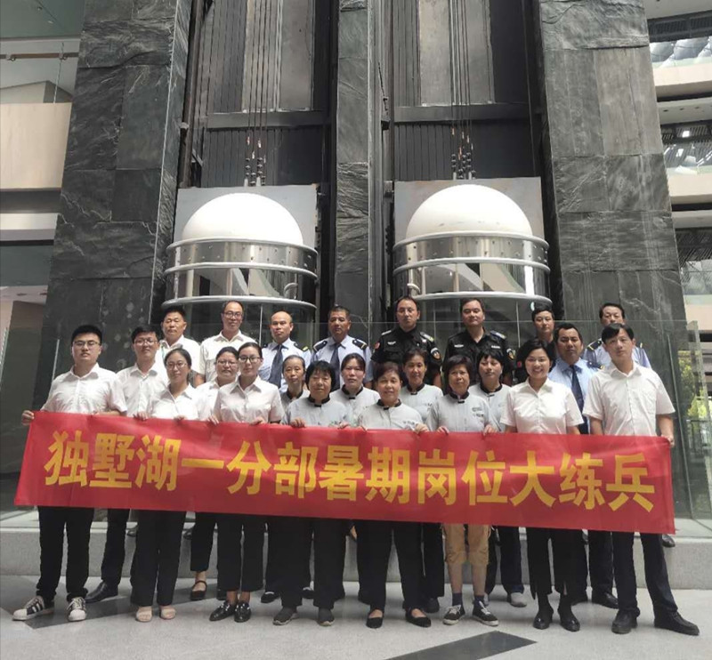 澳门信誉平台推荐网站