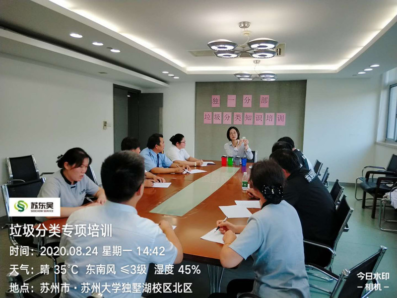 澳门信誉平台推荐网站