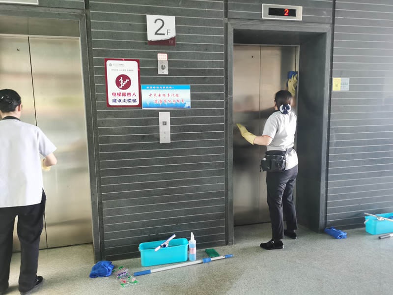 澳门信誉平台推荐网站