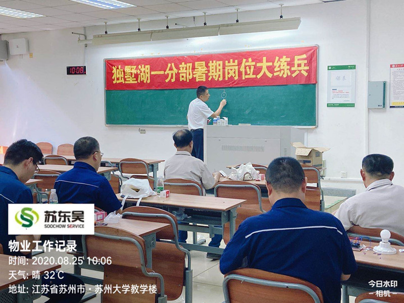 澳门信誉平台推荐网站