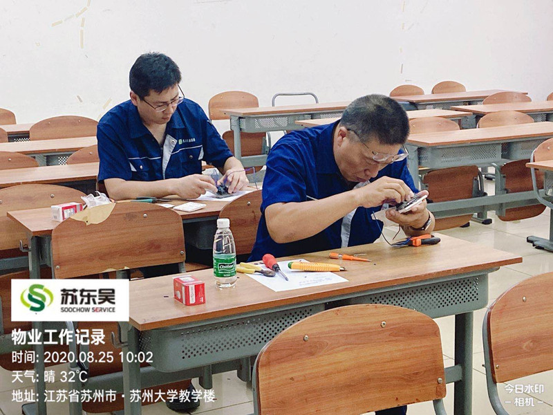 澳门信誉平台推荐网站