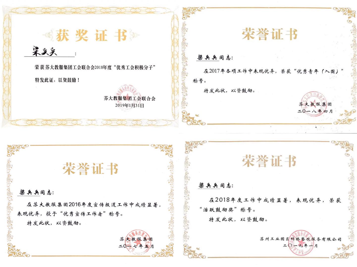 6ceee4686a96dea3ff44262f442e04c 澳门信誉平台推荐网站