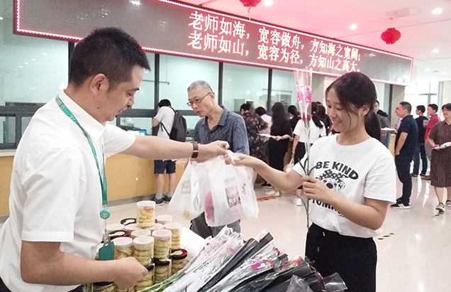 澳门信誉平台推荐网站