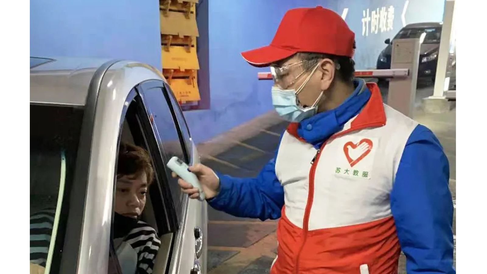 3 澳门信誉平台推荐网站