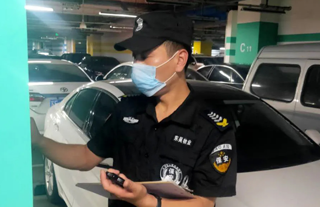 澳门信誉平台推荐网站