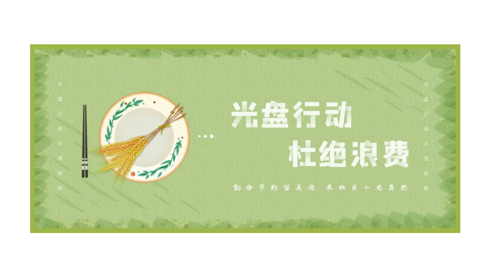 澳门信誉平台推荐网站