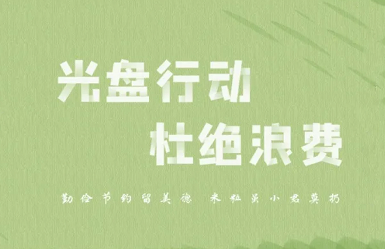 澳门信誉平台推荐网站