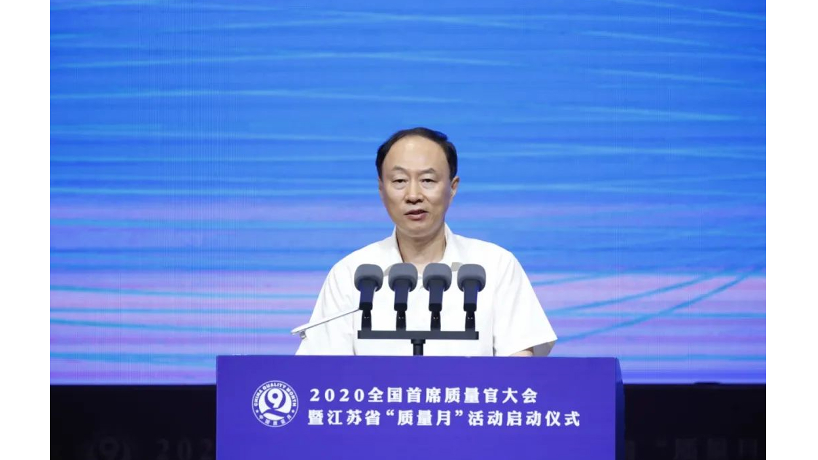 澳门信誉平台推荐网站