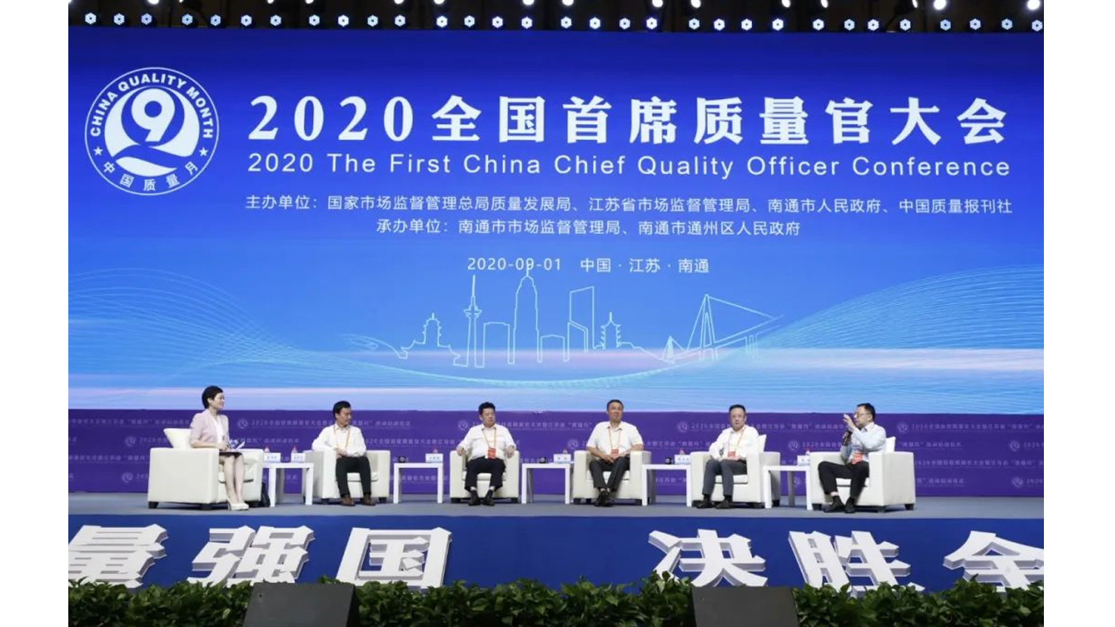 澳门信誉平台推荐网站