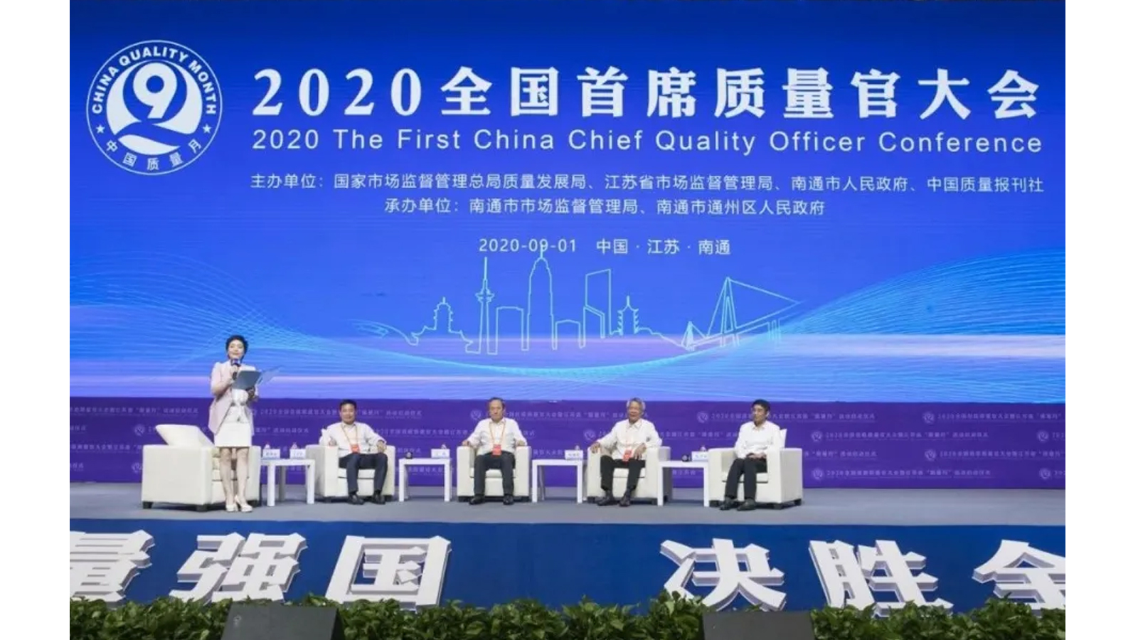 澳门信誉平台推荐网站