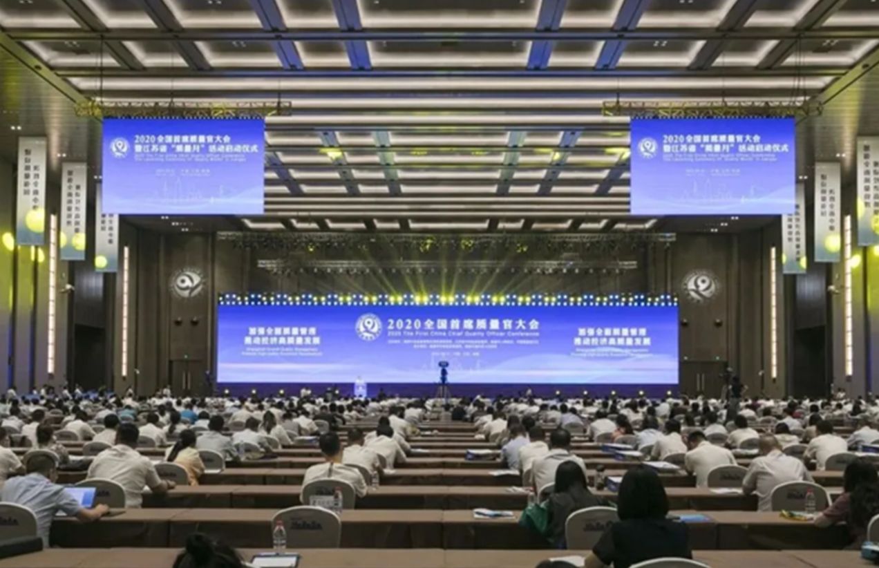 澳门信誉平台推荐网站