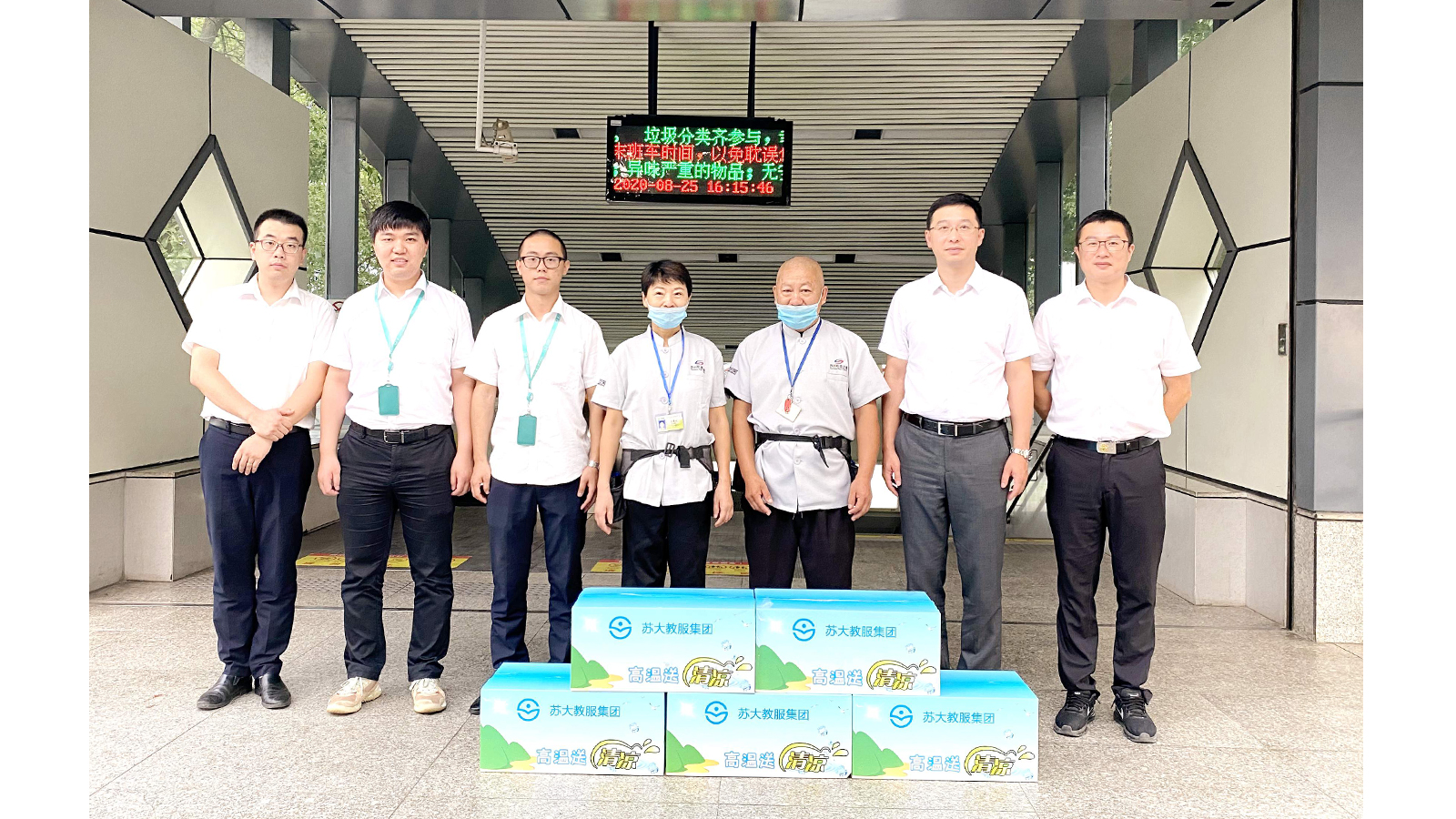 许总 澳门信誉平台推荐网站