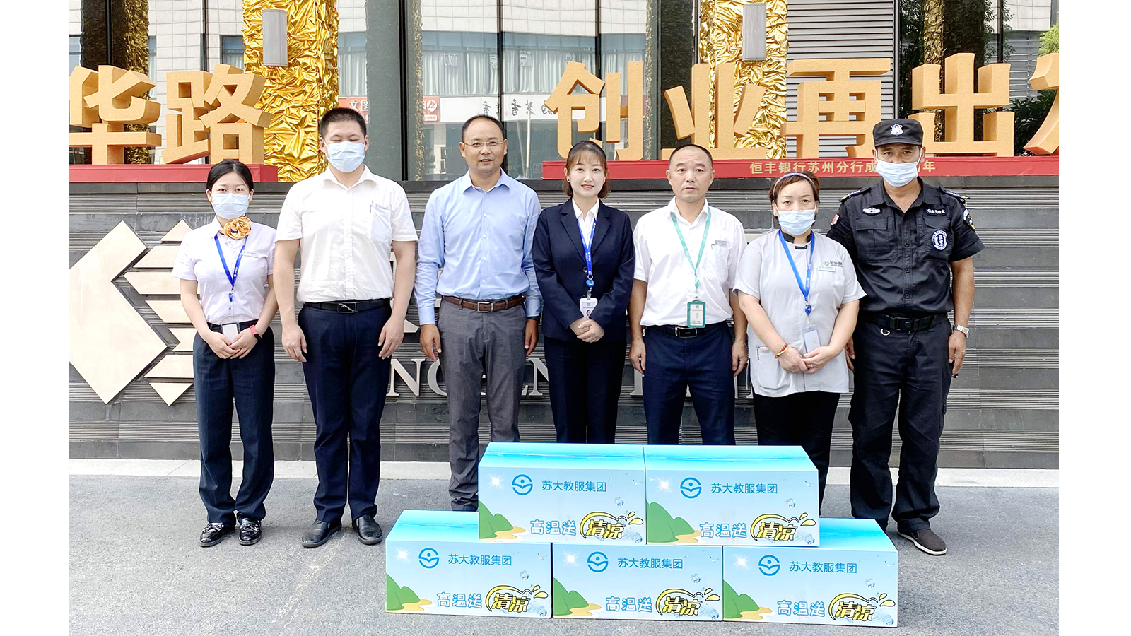 冯总 澳门信誉平台推荐网站