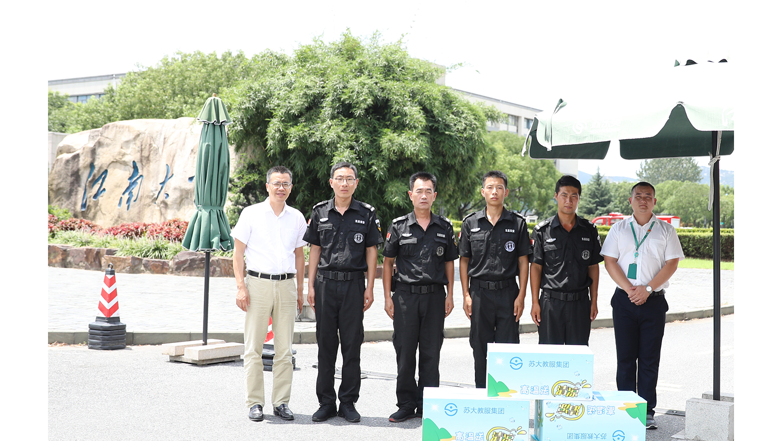 4 澳门信誉平台推荐网站