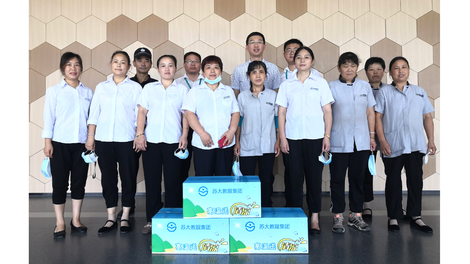 8 澳门信誉平台推荐网站