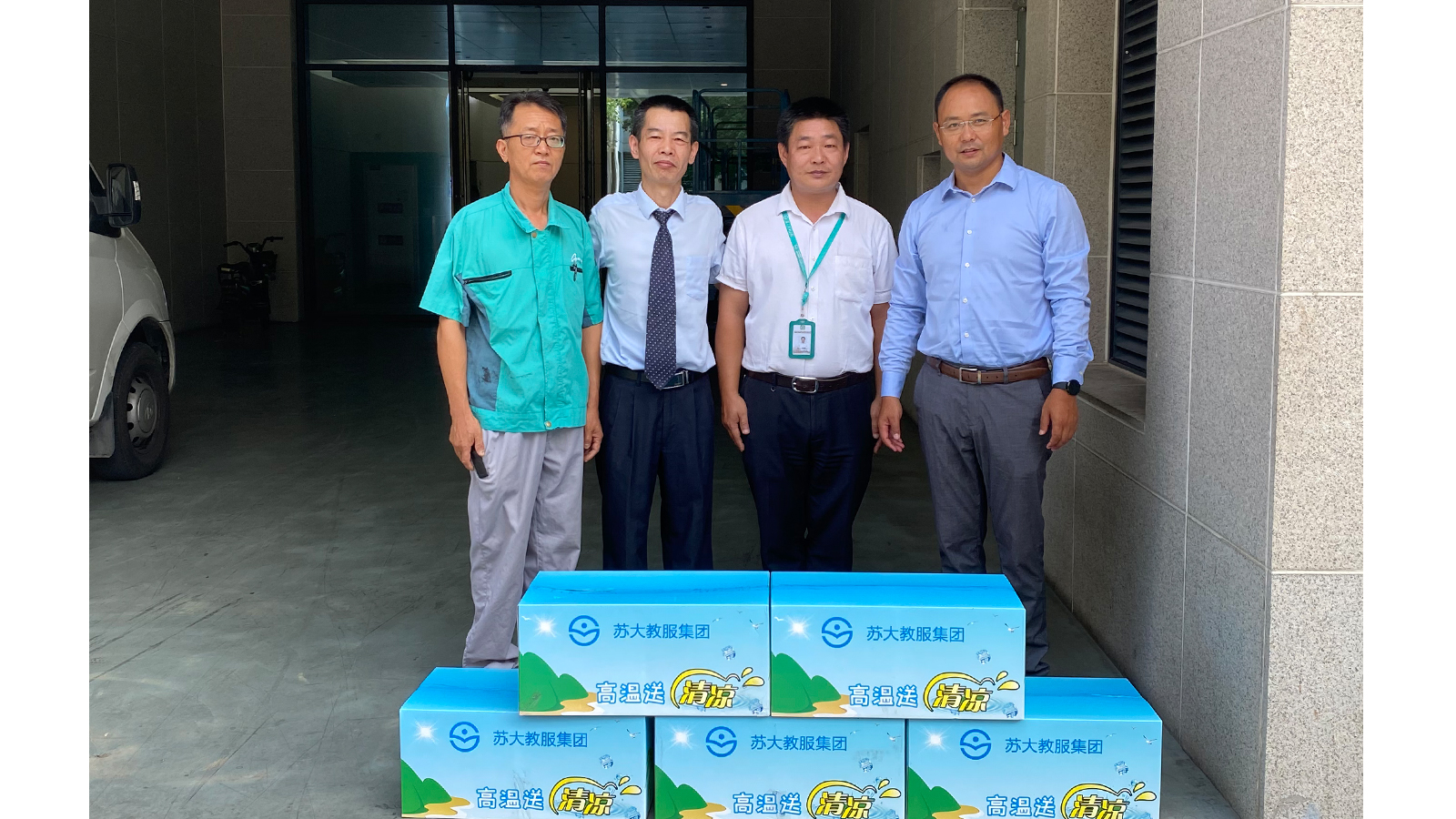 6 澳门信誉平台推荐网站