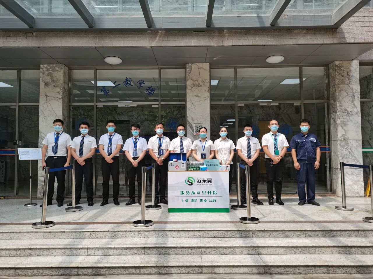 澳门信誉平台推荐网站