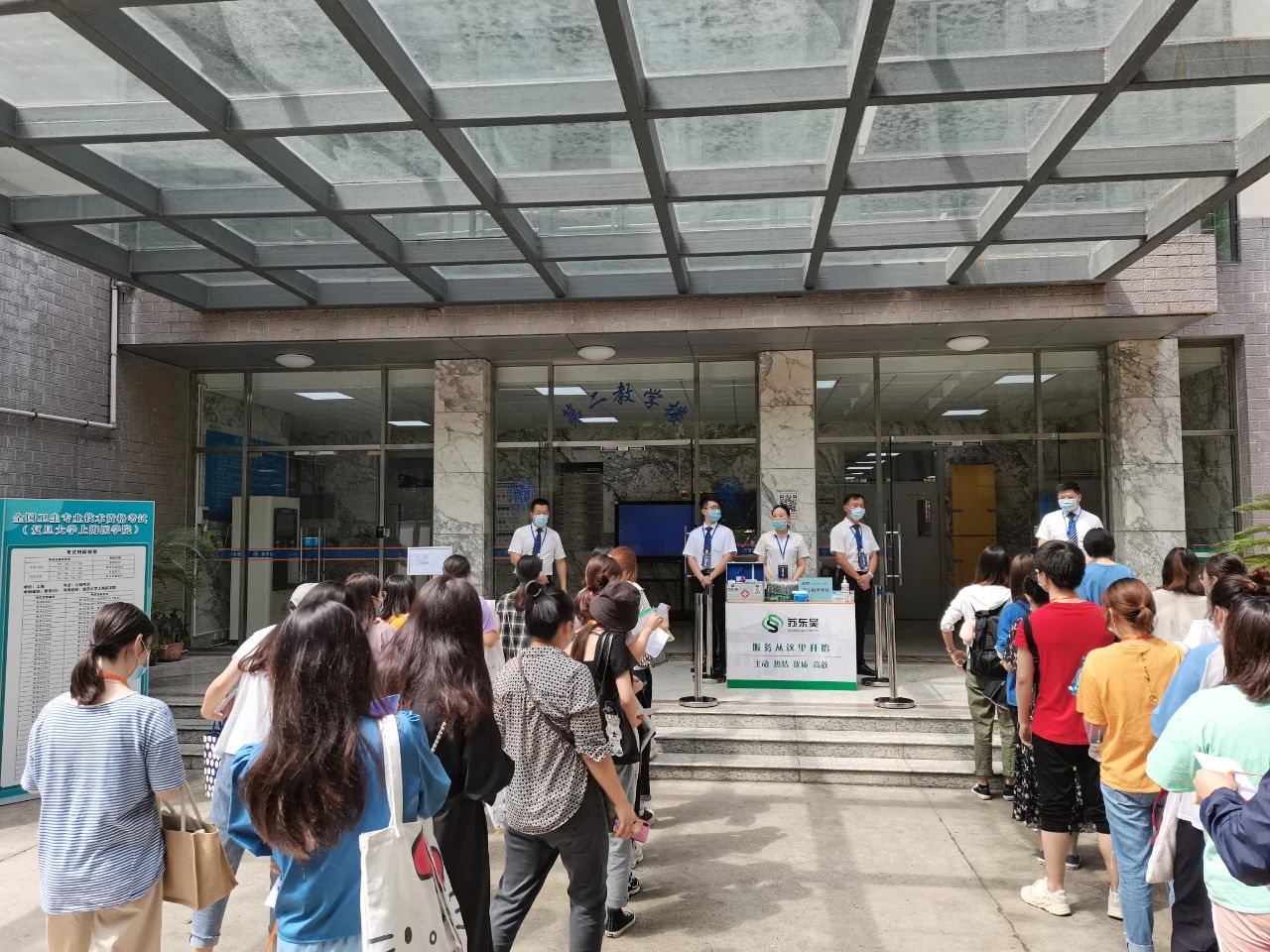 澳门信誉平台推荐网站