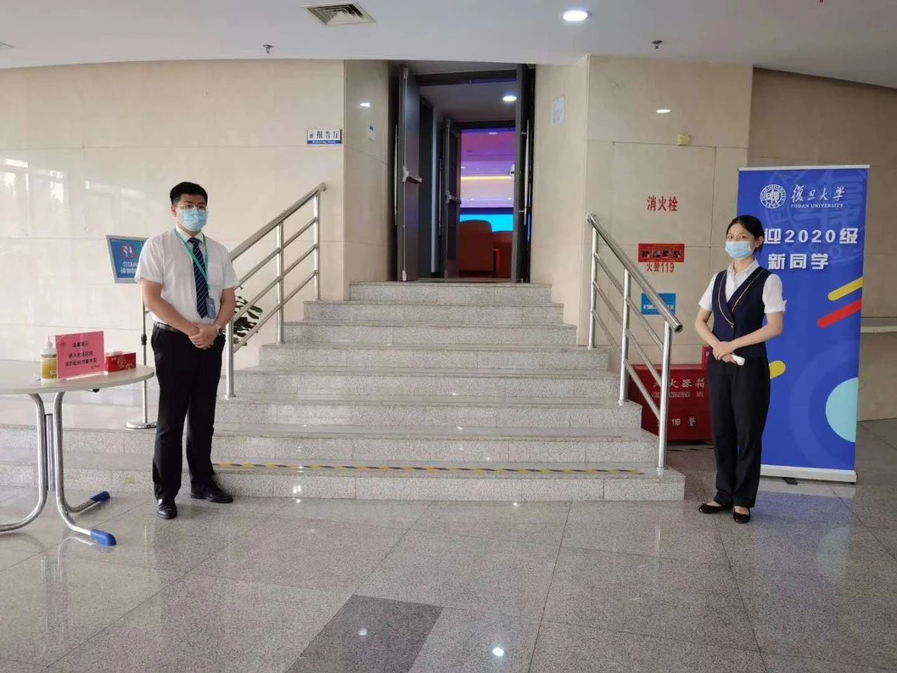 澳门信誉平台推荐网站