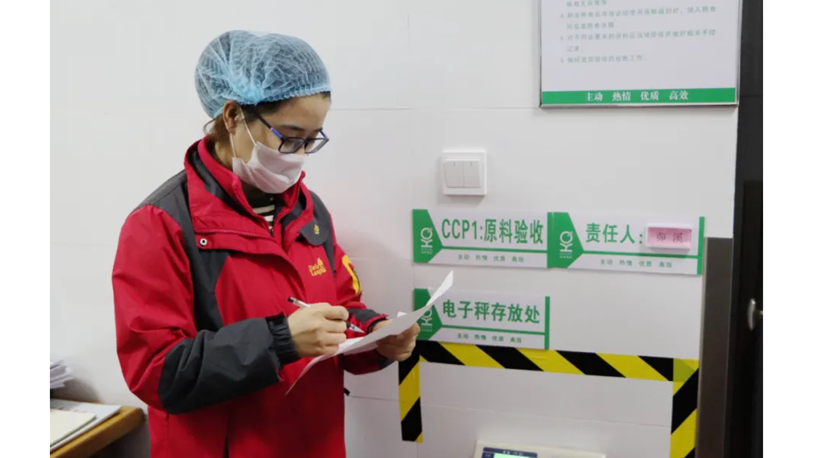 1 澳门信誉平台推荐网站