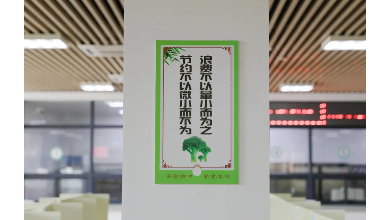 2 澳门信誉平台推荐网站