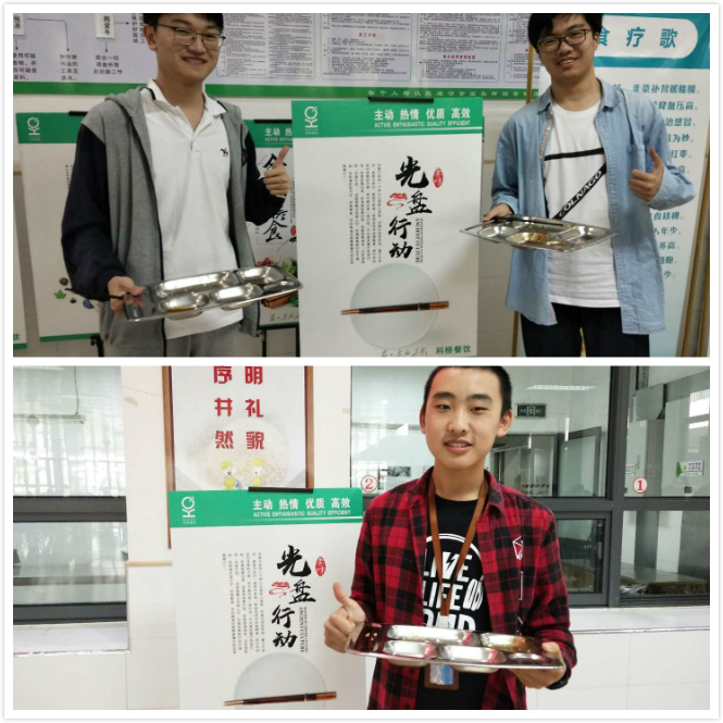 澳门信誉平台推荐网站