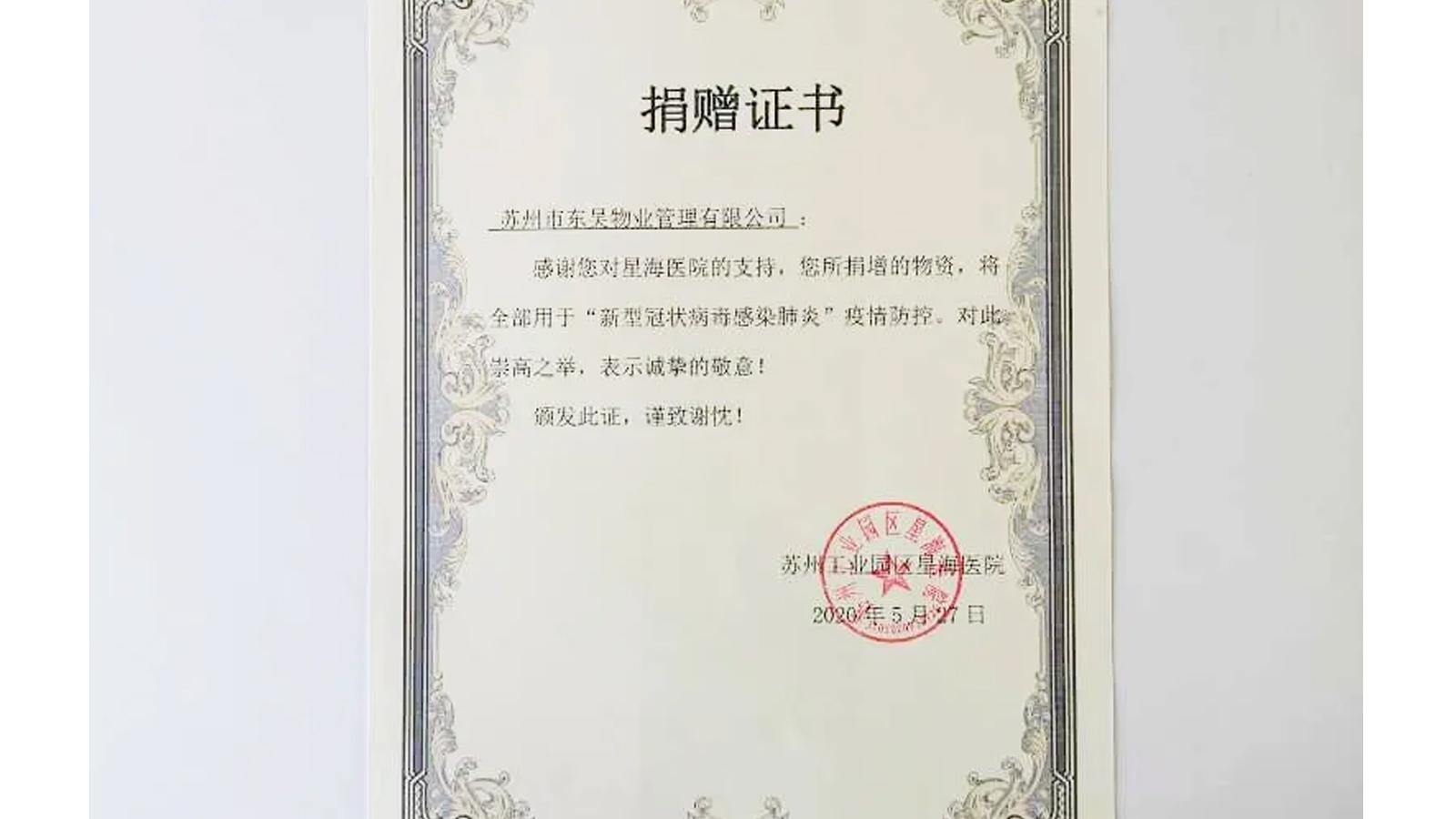 3 澳门信誉平台推荐网站