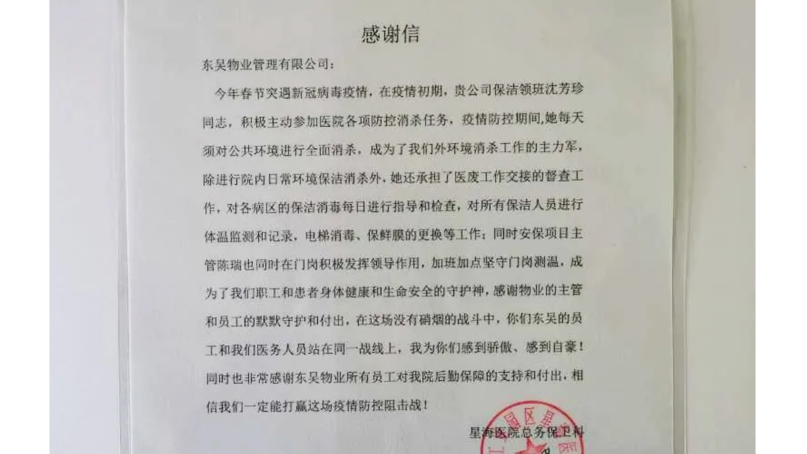 4 澳门信誉平台推荐网站