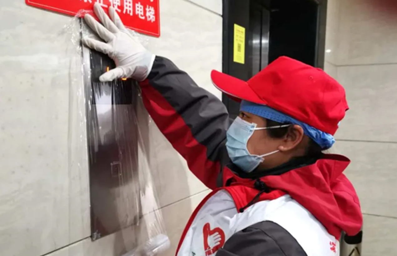 澳门信誉平台推荐网站