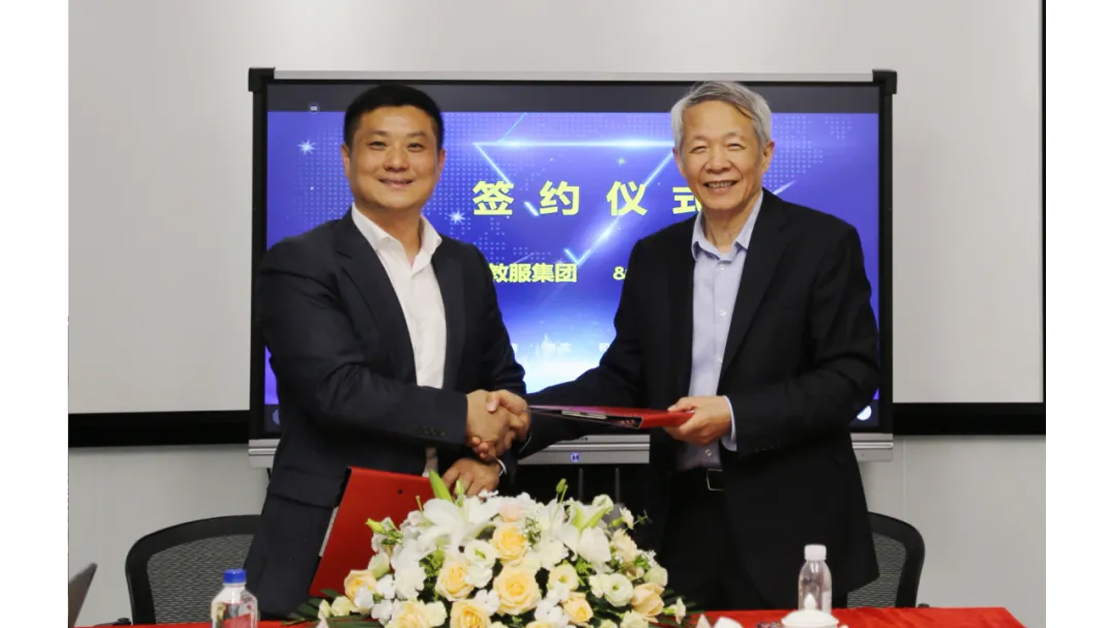 澳门信誉平台推荐网站