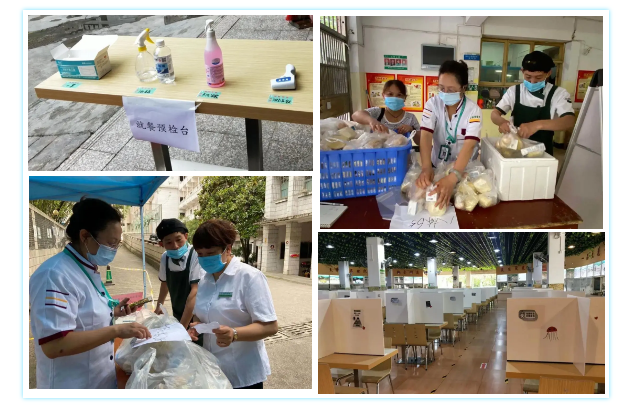 澳门信誉平台推荐网站